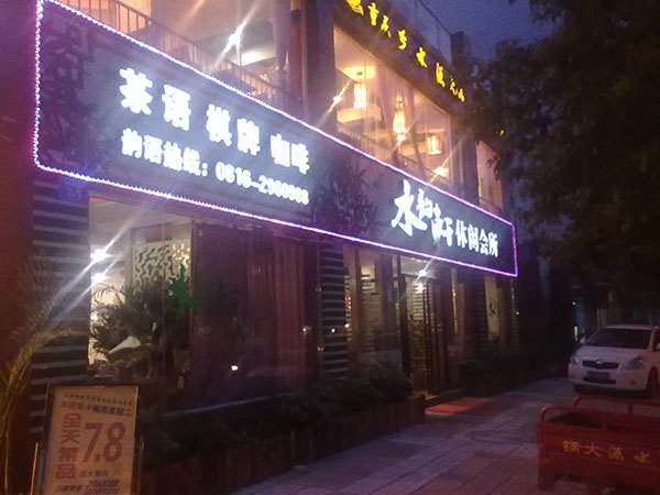 &#77;&#75;&#23448;&#26041;&#32593;&#39029;&#29256;&#45;&#77;&#75;&#40;&#20013;&#22269;&#41;