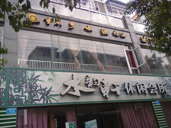 &#77;&#75;&#23448;&#26041;&#32593;&#39029;&#29256;&#45;&#77;&#75;&#40;&#20013;&#22269;&#41;
