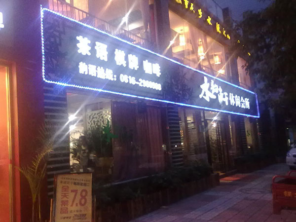 &#77;&#75;&#23448;&#26041;&#32593;&#39029;&#29256;&#45;&#77;&#75;&#40;&#20013;&#22269;&#41;