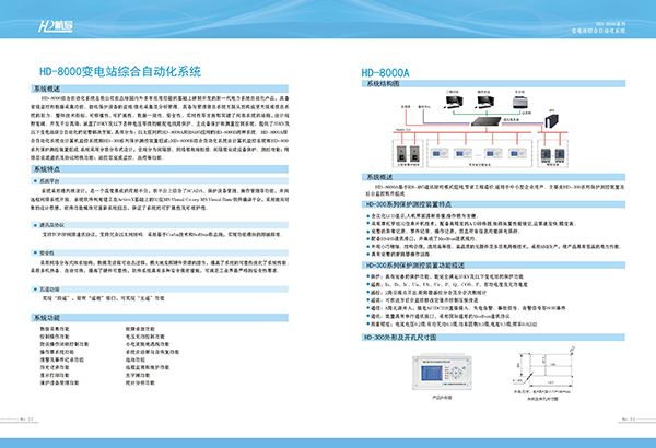 &#77;&#75;&#23448;&#26041;&#32593;&#39029;&#29256;&#45;&#77;&#75;&#40;&#20013;&#22269;&#41;