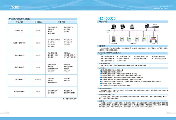 &#77;&#75;&#23448;&#26041;&#32593;&#39029;&#29256;&#45;&#77;&#75;&#40;&#20013;&#22269;&#41;