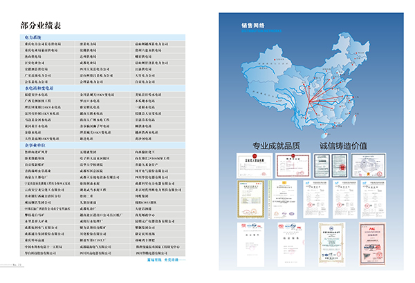 &#77;&#75;&#23448;&#26041;&#32593;&#39029;&#29256;&#45;&#77;&#75;&#40;&#20013;&#22269;&#41;