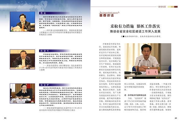 &#77;&#75;&#23448;&#26041;&#32593;&#39029;&#29256;&#45;&#77;&#75;&#40;&#20013;&#22269;&#41;