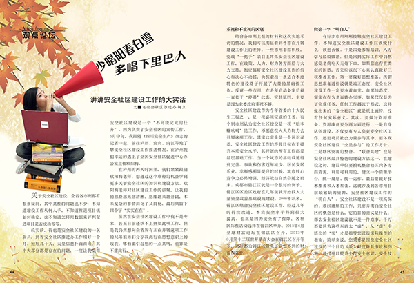 &#77;&#75;&#23448;&#26041;&#32593;&#39029;&#29256;&#45;&#77;&#75;&#40;&#20013;&#22269;&#41;